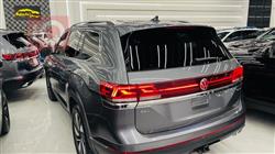 فولكسفاغن أطلس